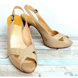 NEW Cole Haan BEIGE GENUINE LEATHER 4.5"HIGH HEEL PEEP TOE SLINGBACK SHOES 37.5B